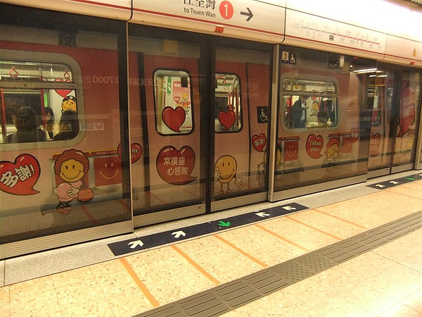 DSCF2798.jpg