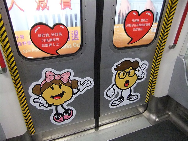 DSCF2791.jpg