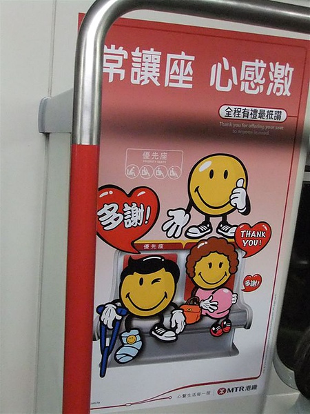 DSCF2793.jpg