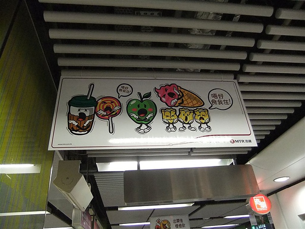 DSCF1849.jpg