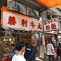 DSCF2038.jpg