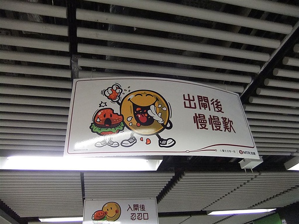 DSCF1850.jpg