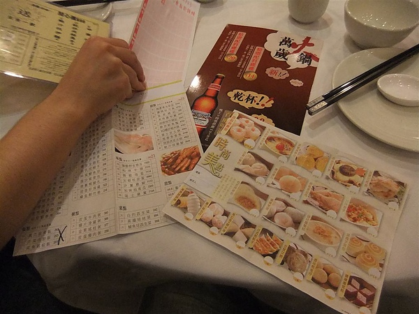 DSCF2800.jpg