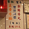 DSCF2039.jpg