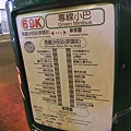 DSCF2220.jpg