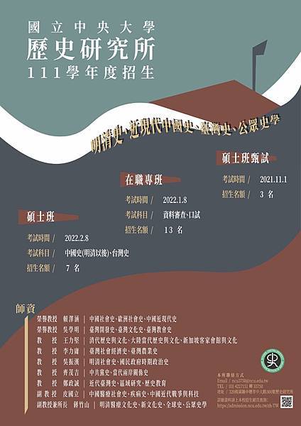 244458785_294406759163087_4125840086289254370_n 244458785_294406759163087_4125840086289254370_n