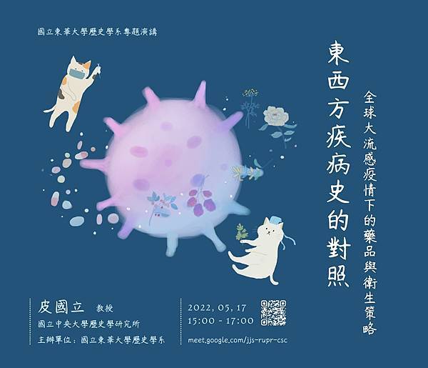 279682680_1761872610816778_7818356280680980114_n 279682680_1761872610816778_7818356280680980114_n