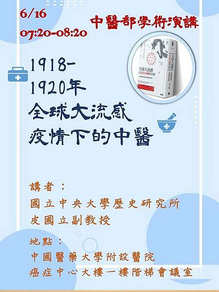 281599125_394171282623703_3917654209234323844_n 281599125_394171282623703_3917654209234323844_n