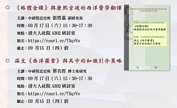 1662616720270 1662616720270