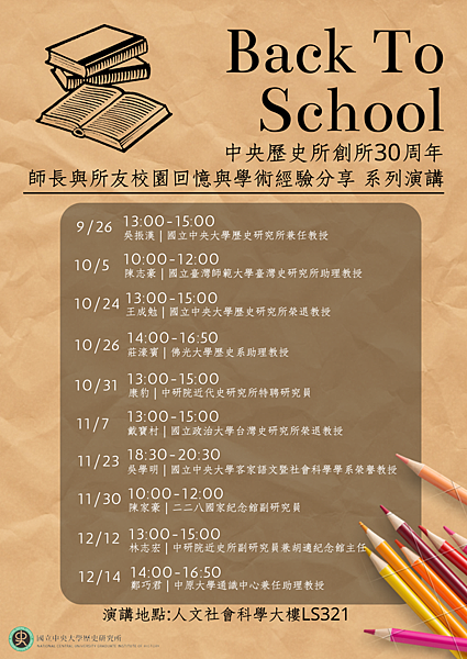 5B1FDDE2-3BFF-408F-801D-0FA4BB0B5734 5B1FDDE2-3BFF-408F-801D-0FA4BB0B5734