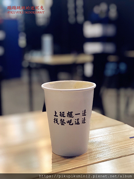 20190309 找餐店05.png