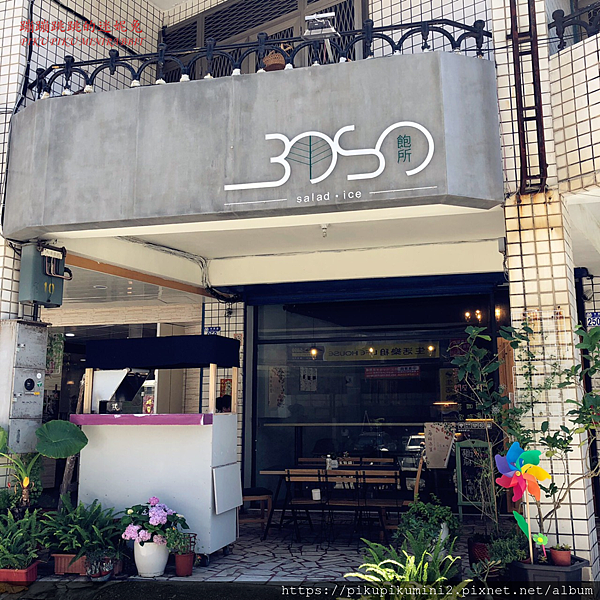 20190606 飽所BOSO18.png