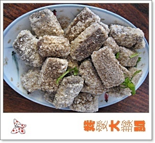 豆腐街.5