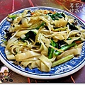 苗栗行37
