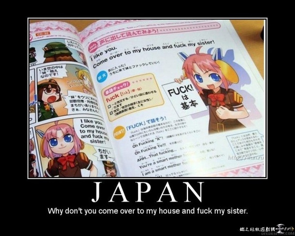 日本的英文教學書，請仔細看看上面寫什麼........jpg