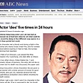 澳洲 ABC.NET報導羅樂林24小時死5次的新聞.jpg