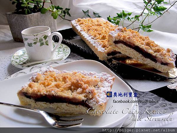 IMG_1094豆豆巧克力杏仁酥.jpg IMG_1094豆豆巧克力杏仁酥.jpg