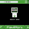 famiport_step06六、列印單據並憑據至櫃台完成付款。.jpg