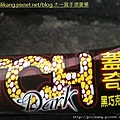 巧克力 (1).jpg