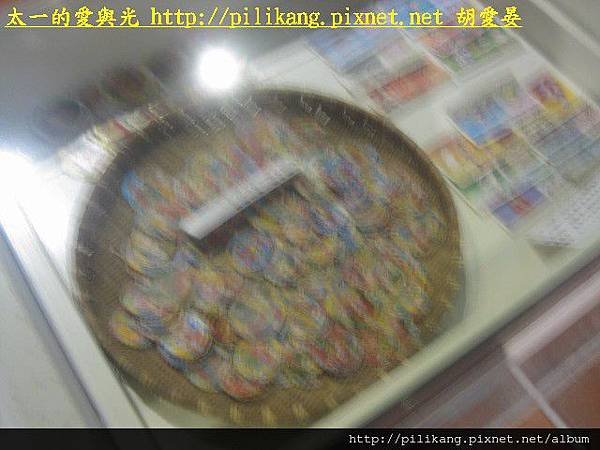 太平 282 [最大闊度 640 最大高度 480].jpg