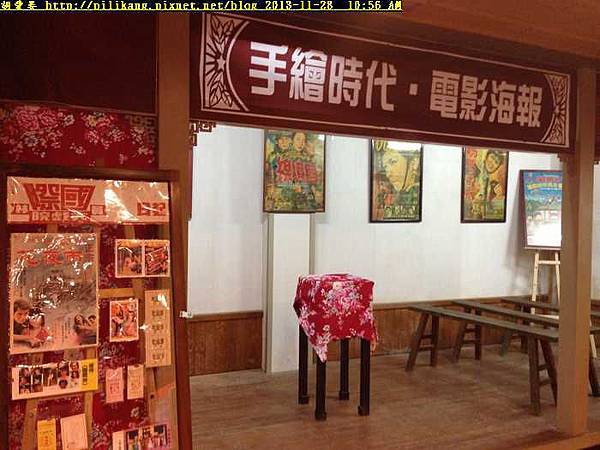 實境展 (31).jpg