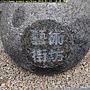 東海商圈 (189).jpg