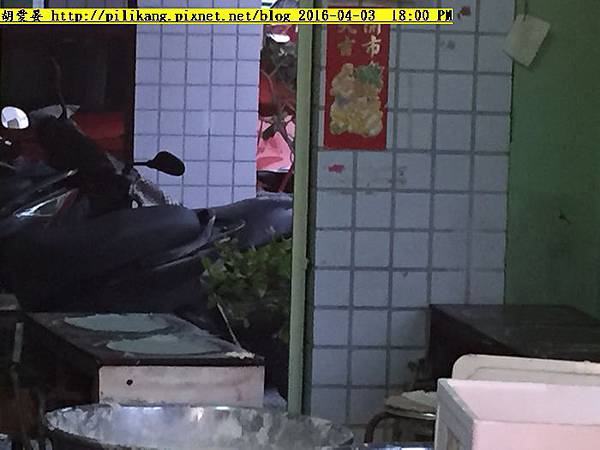 春餅皮 006 春餅皮 006