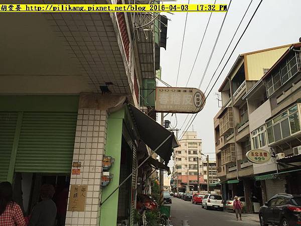春餅皮 001 春餅皮 001