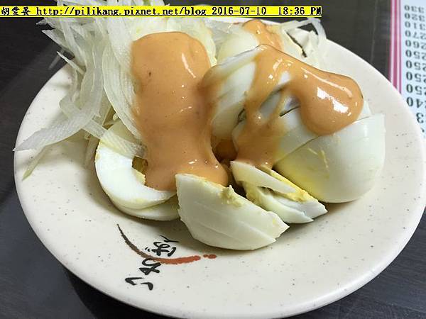 鬥牛 007.jpg 鬥牛 007.jpg