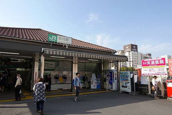 日本旅遊 東京自由行推薦閃耀酒店 阿柒筆記本 痞客邦 日本旅遊 東京自由行推薦閃耀酒店 阿柒筆記本 痞客邦