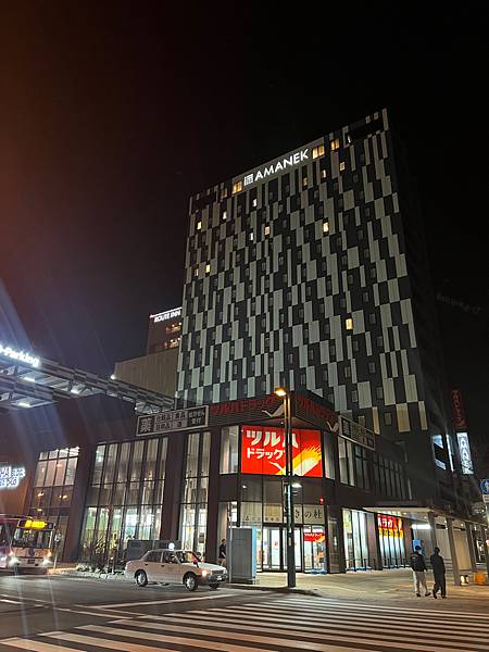 [旭川住宿]旭川車站商圈outdoor風格酒店Amanek 