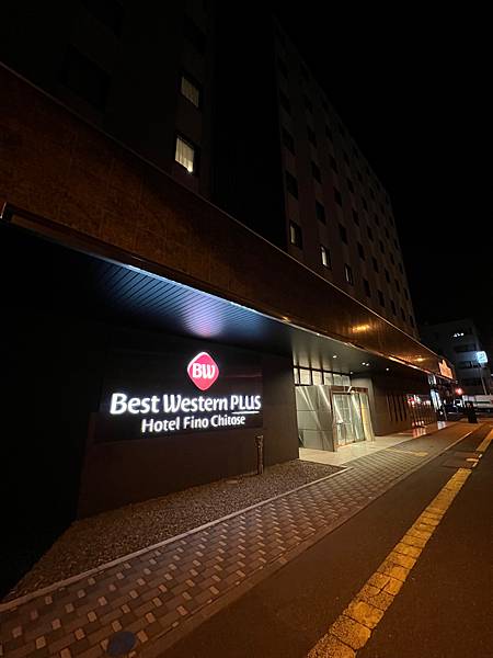 [新千歲住宿]便宜舒適國際連鎖Best Western Pl