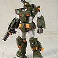 FA-78-1 Full Armor Gundam