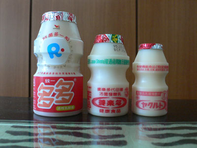養樂多照片.jpg 養樂多照片.jpg