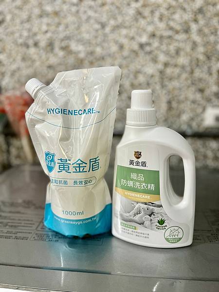 LINE_ALBUM_黃金盾_220921_35 LINE_ALBUM_黃金盾_220921_35