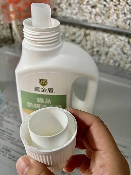 LINE_ALBUM_黃金盾_220921_36 LINE_ALBUM_黃金盾_220921_36