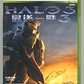 04-最後一戰 3-HALO 3.jpg