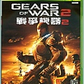 02-戰爭機器 2_Gears of War 2.jpg