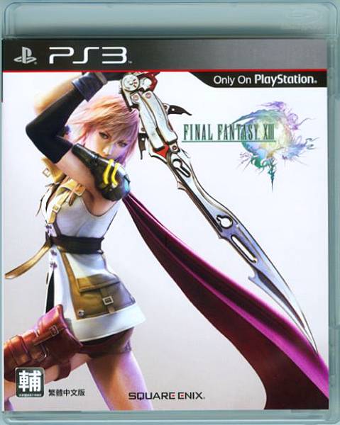 08-太空戰士 13_FINAL FANTASY XIII.jpg