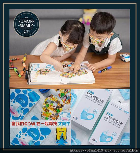 ptfe_工作區域 1.jpg