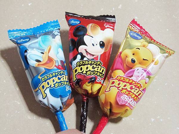 CANDY-2.JPG CANDY-2.JPG