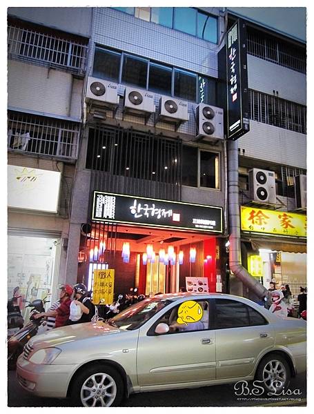 韓國兄弟-01.JPG 韓國兄弟-01.JPG