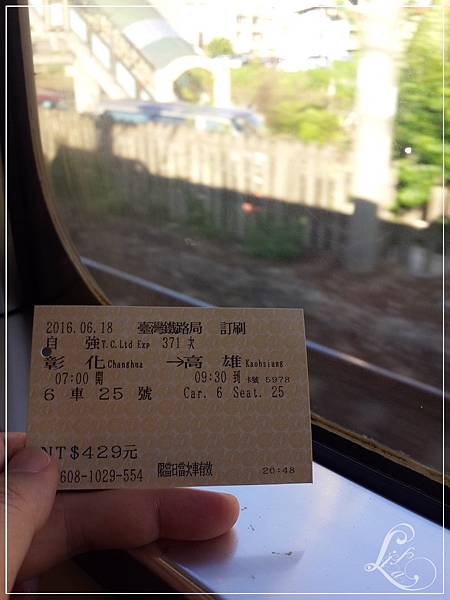高雄往釜山-01.jpg 高雄往釜山-01.jpg