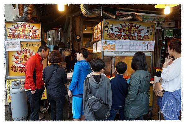 溜哥燒烤雞翅包飯-01.jpg 溜哥燒烤雞翅包飯-01.jpg