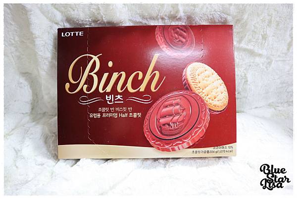 韓國餅乾 Binch- 01.jpg 韓國餅乾 Binch- 01.jpg