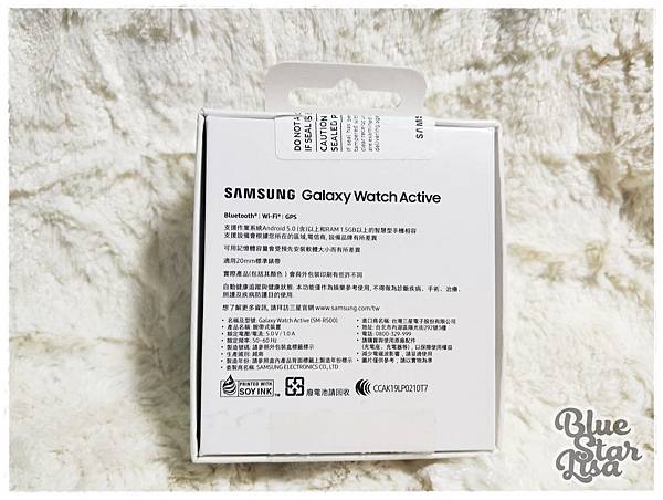 Galaxy Watch Active-04.jpg