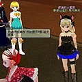 mabinogi_2012_01_15_090.JPG