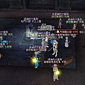 mabinogi_2009_12_12_018.JPG