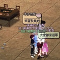 mabinogi_2011_06_05_024.JPG