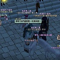 mabinogi_2009_05_17_069.jpg